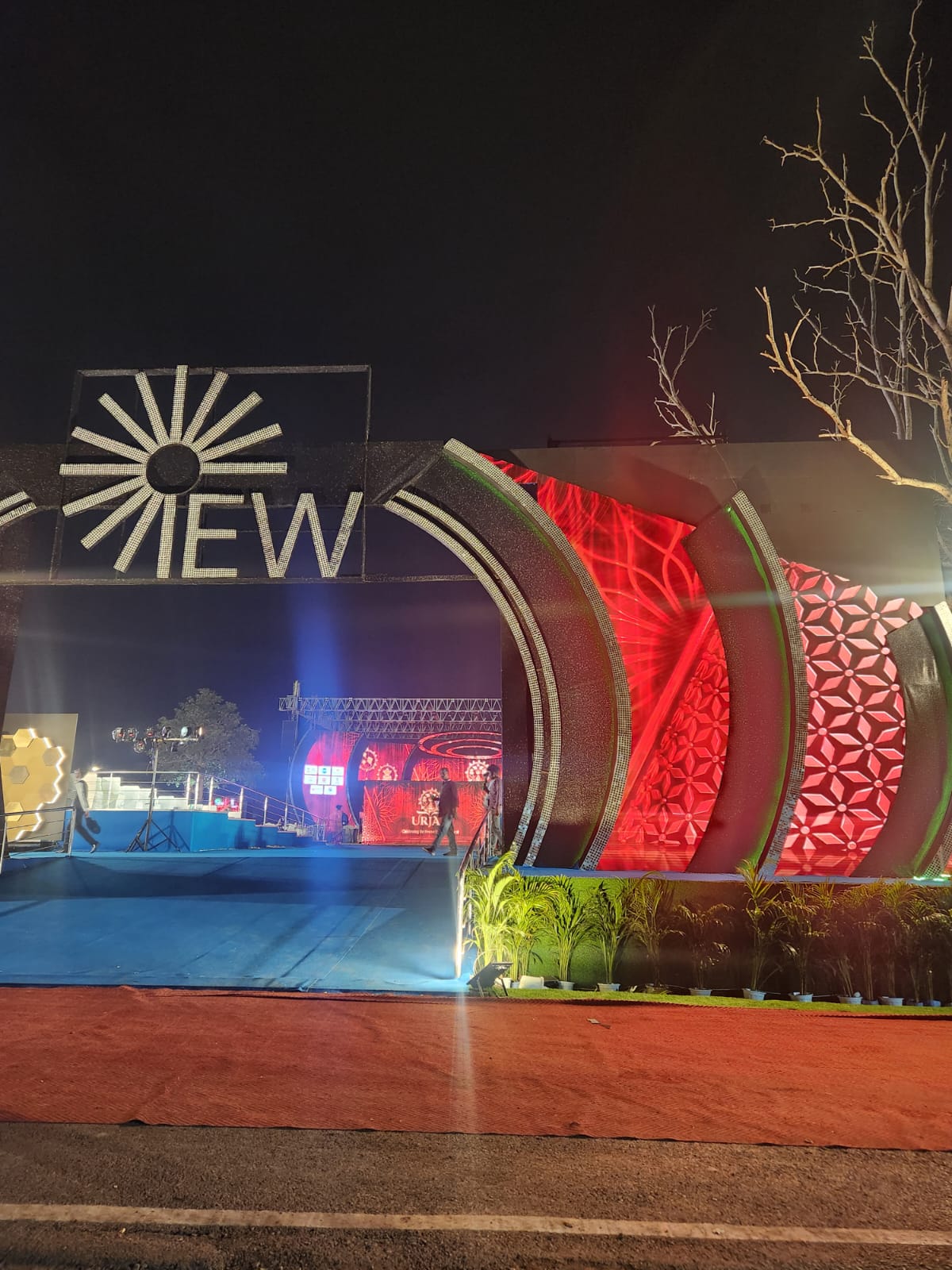 india energy week 2026 event