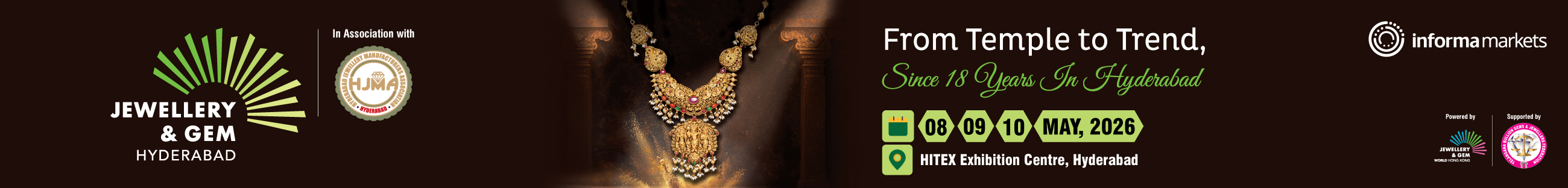 hjf exhibition banner