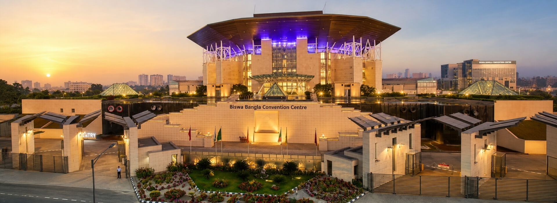 biswa bangla convention centre